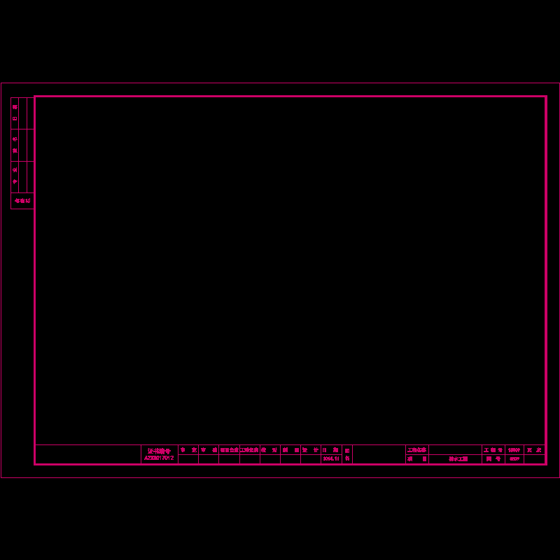 复件 城镇a3-结构图.dwg