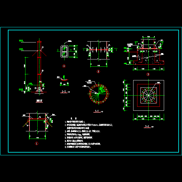16米高钢烟囱节点构造CAD详图纸 - 1