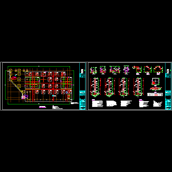 002#楼筏基.dwg