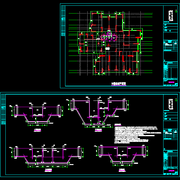 008#筏基.dwg