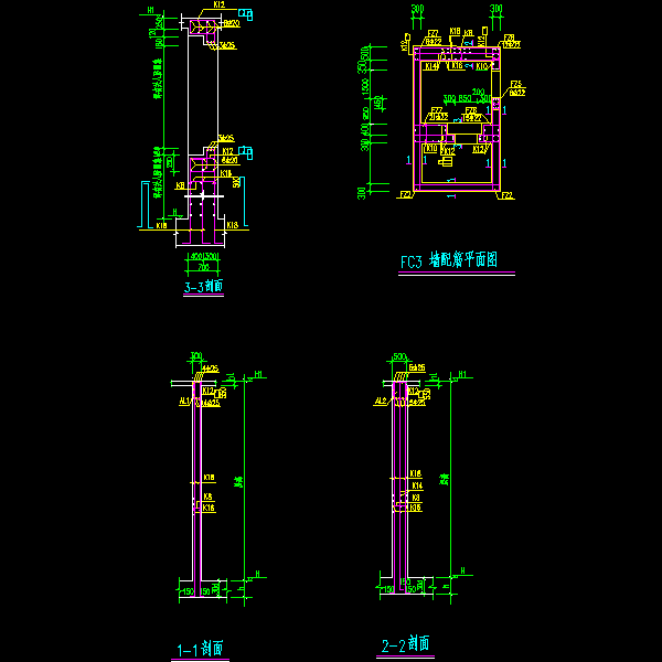 FC3墙配筋平面节点构造详细设计CAD图纸 - 1