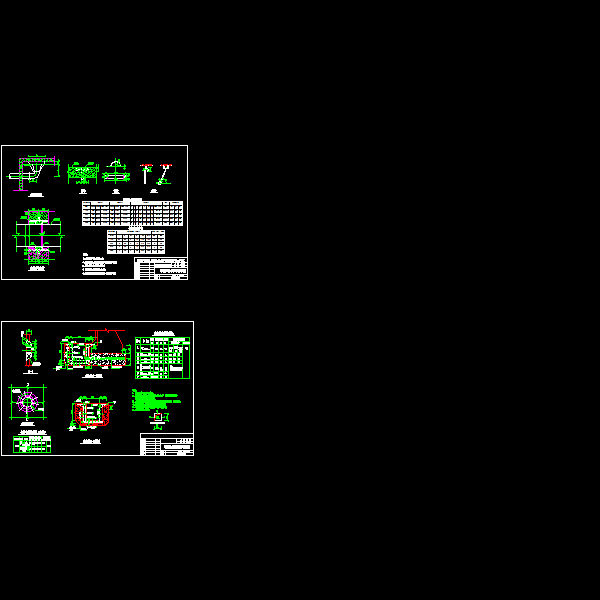 集水坑.dwg