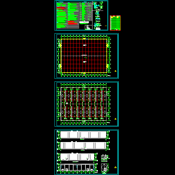 仓库二建施-_t3.dwg