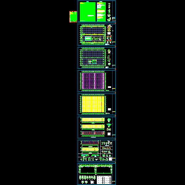 仓库二结构图.dwg