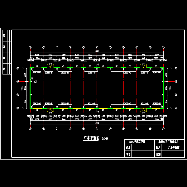 厂房平面图.dwg