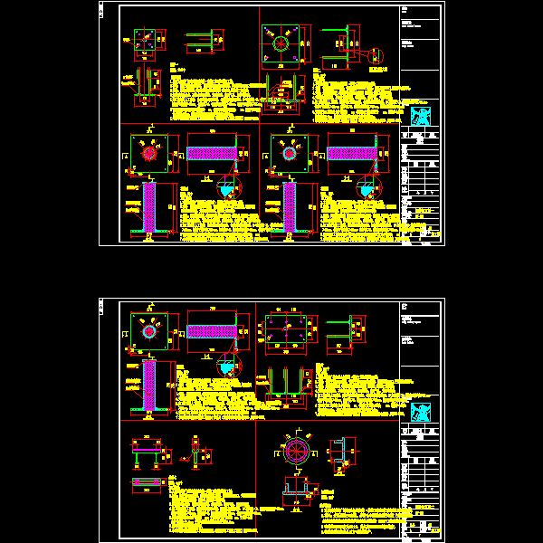 施工埋件加工图.dwg