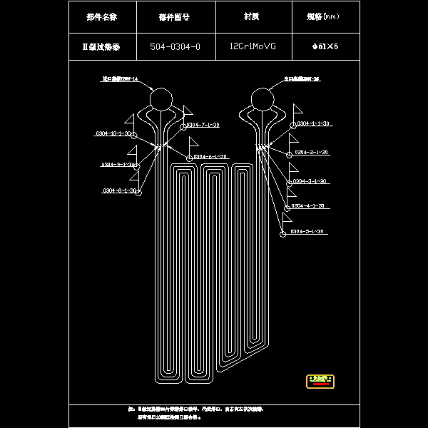 Ⅱ级过热器.dwg