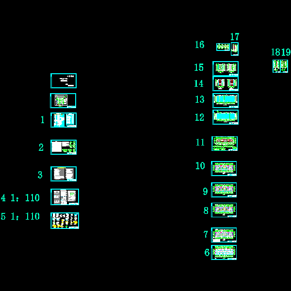 农行二期5#楼建筑.dwg