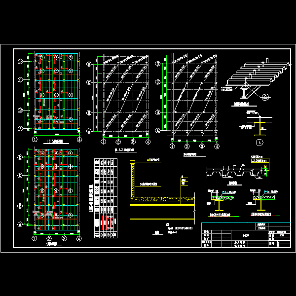 楼承板节点构造详细设计CAD图纸 - 1