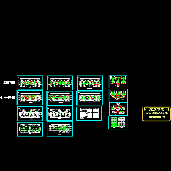 11层住宅楼电气CAD施工图纸(钢筋混凝土结构) - 1