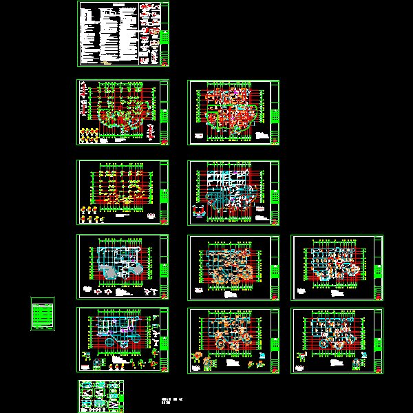 钢塔餐厅.dwg