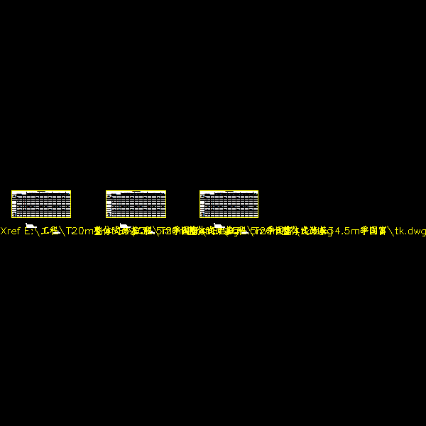 p01~p03主要材料数量表（一）～（三）.dwg