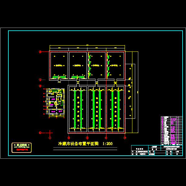 a2 09冷藏库设备布置094.dwg