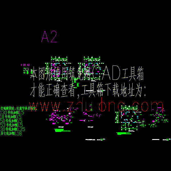 锅炉房平面p.dwg