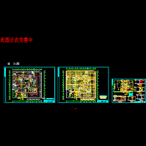 地下室水施2010.2.4.dwg