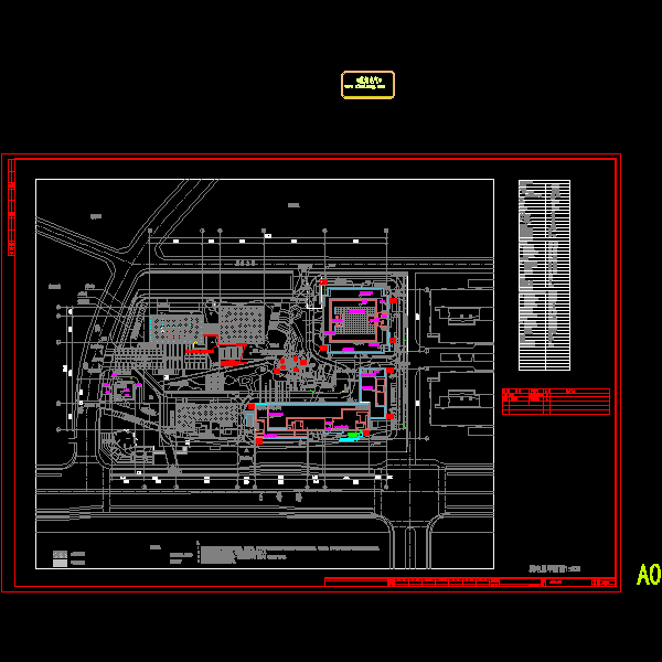 总图.dwg