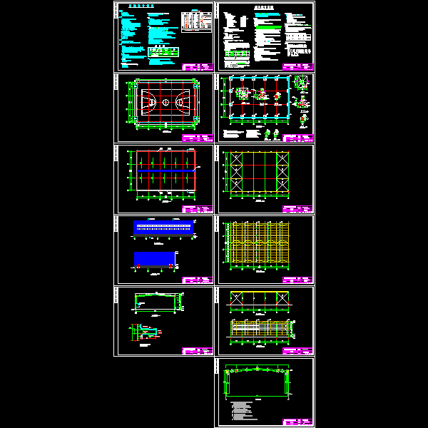 小型公司室内钢结构篮球场的钢结构安装CAD图纸 - 1