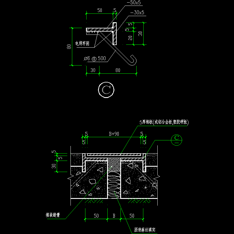 地面变形缝.dwg