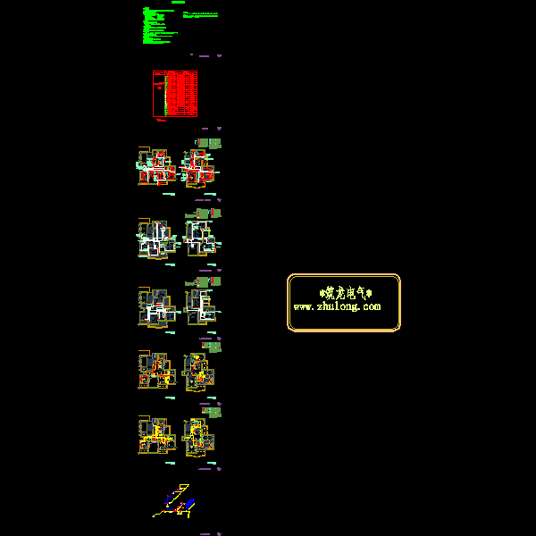 8层别墅电气CAD施工图纸 - 1