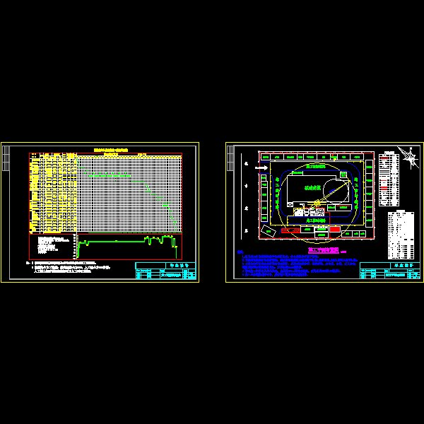 施工进度计划表和平面布置图.dwg
