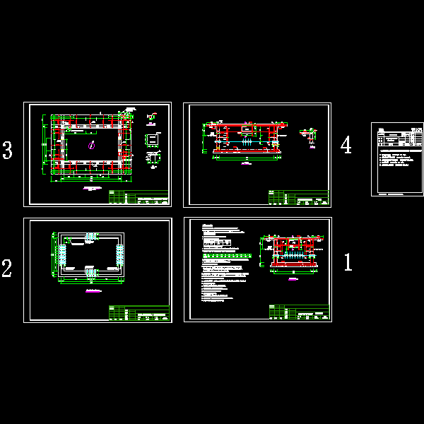 箱变基础图.dwg