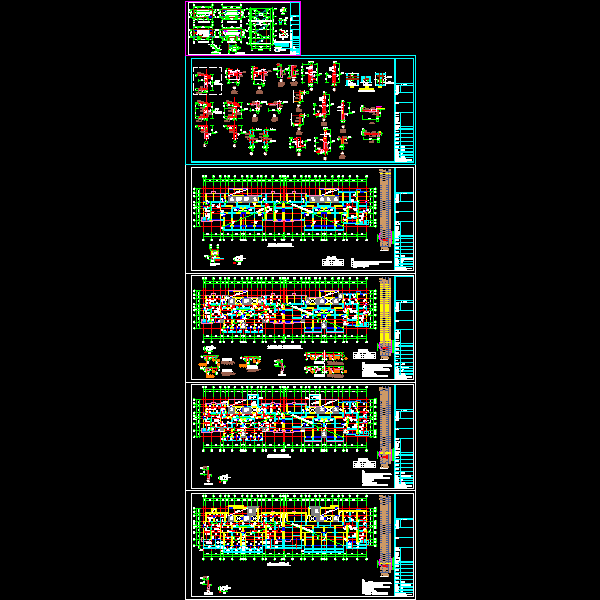 a9板结构.dwg