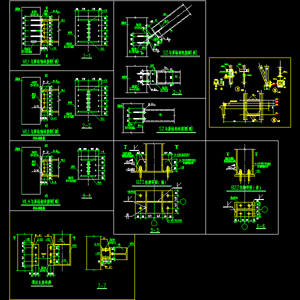钢结构与混凝土连接节点构造详细设计CAD图纸 - 1