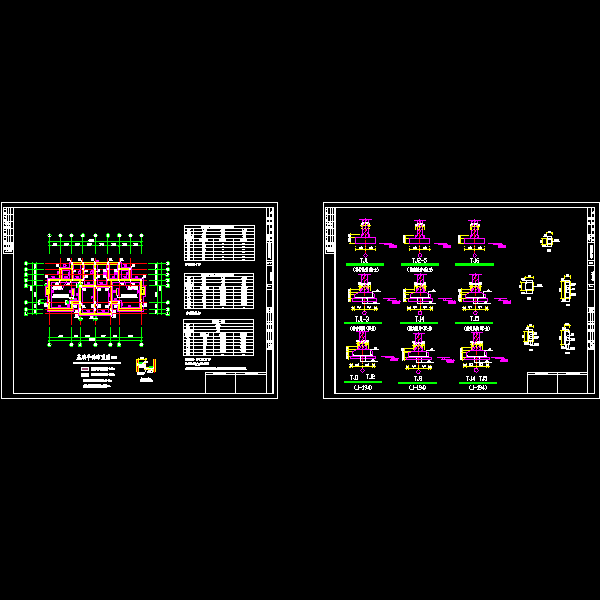 2结施02-基础图.dwg