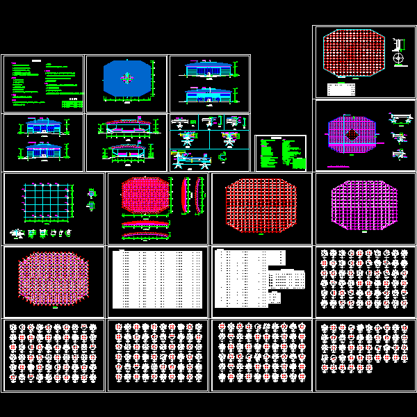 网架结构风雨球场建筑CAD施工方案图纸 - 1