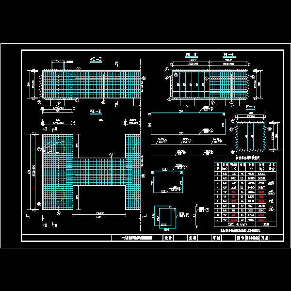 高速公路大桥设计CAD图纸(承台钢筋) - 3