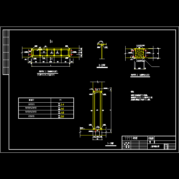 人防封堵大样.dwg