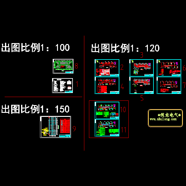 6层高中教学综合楼电气CAD施工图纸(防雷接地系统等)() - 1