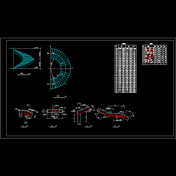 旋转楼梯结构节点构造详细设计CAD图纸 - 1