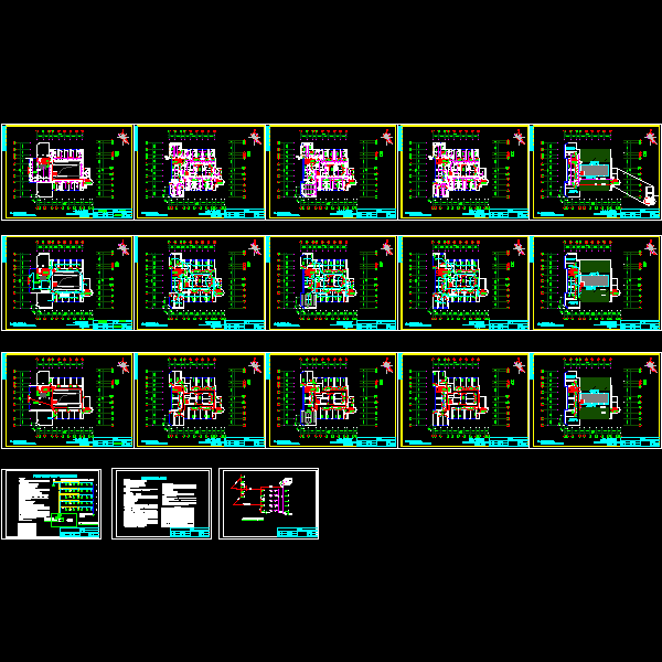 酒店消防给水CAD施工图纸(自动喷水灭火系统) - 1