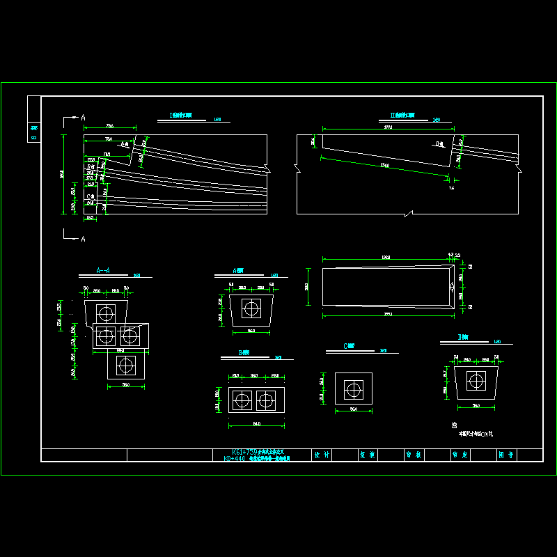 分离式立交桥锚槽构造CAD详图纸 - 1