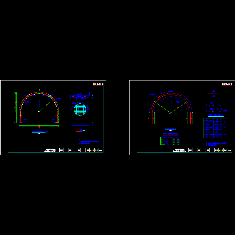 分离式双洞隧道进口加强段衬砌钢筋竣工布置节点CAD详图纸设计 - 1