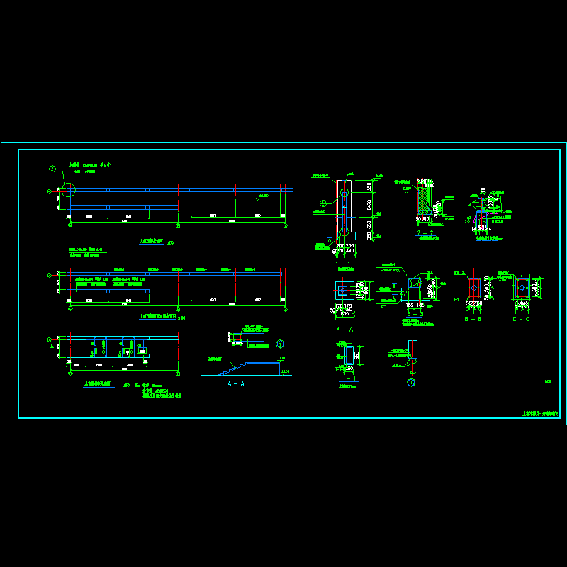 儿童滑梯结构图.dwg