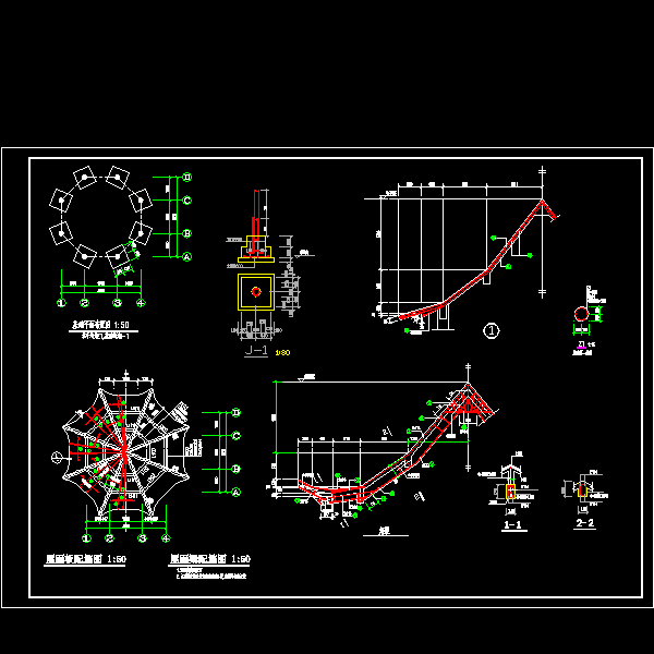 八角亭结构设计CAD施工图纸 - 1
