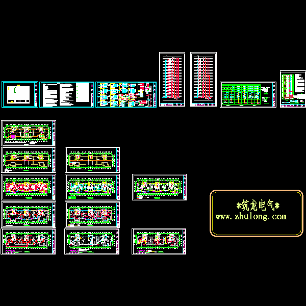 高层住宅楼电气CAD施工图纸(钢筋混凝土结构) - 1