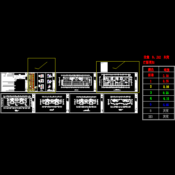 涵江1#楼风修140928csm_t3.dwg