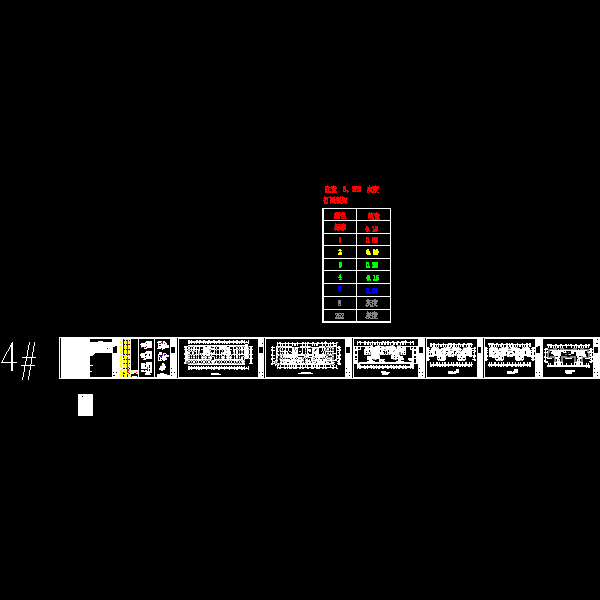 涵江4#楼风施140704csm_t3.dwg