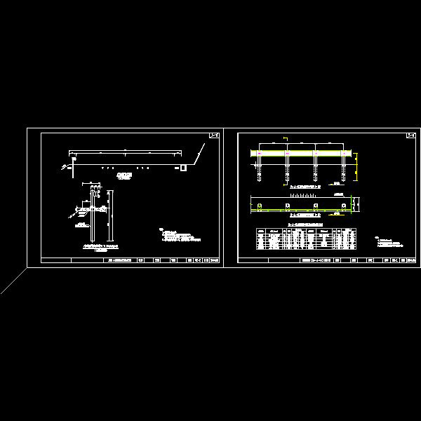 波形梁.dwg