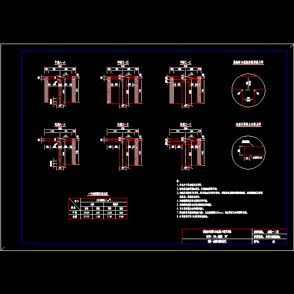 30-1400-12.dwg