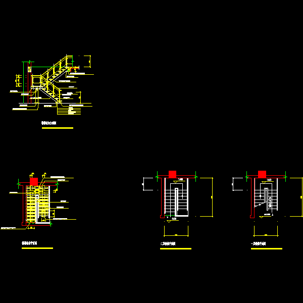 钢结构楼梯CAD大样图纸 - 1