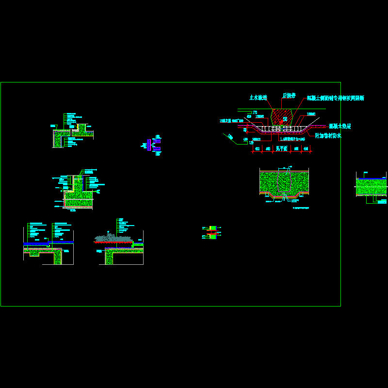 大厦地下室顶板防水构造节点CAD详图纸 - 1