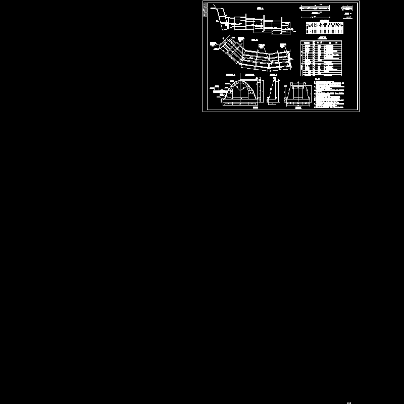 2.5m宽拱涵结构CAD详图纸 - 1