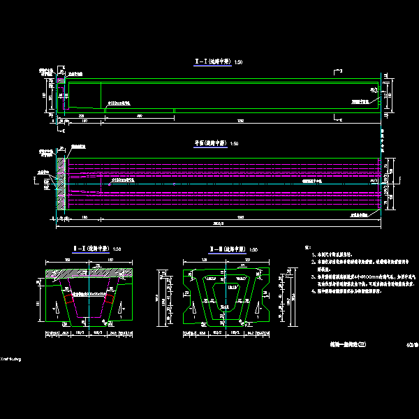 30米预应力混凝土箱梁设计CAD图纸(公路Ⅰ级) - 1