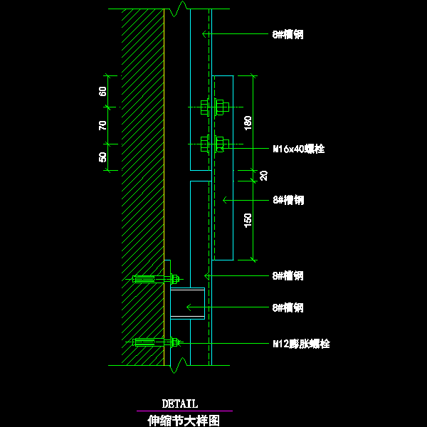 石材幕墙节点详细设计CAD图纸(标准大样) - 5