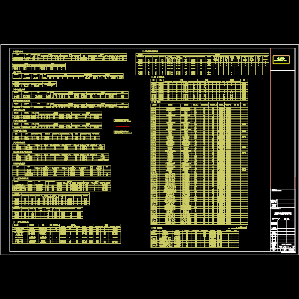 005设备表ac-05-33.dwg