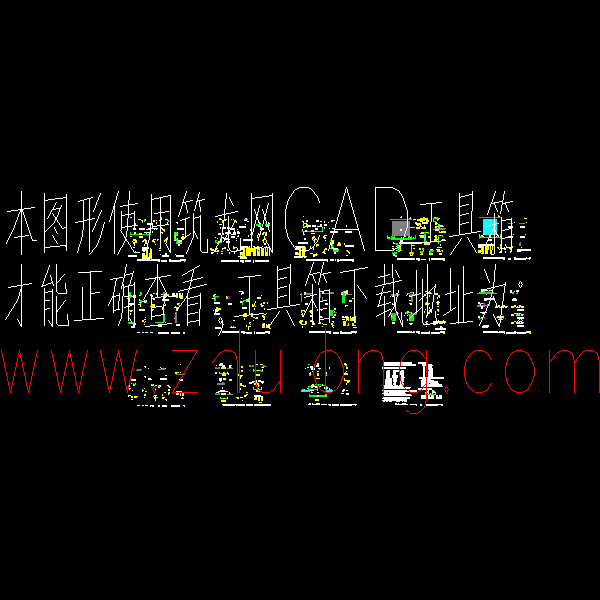 某钢构公司构造节点配料安装图集.dwg